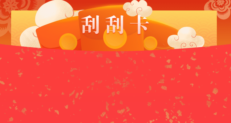 加拿大28预测、pc预测、专注最佳幸运28预测、官方数据